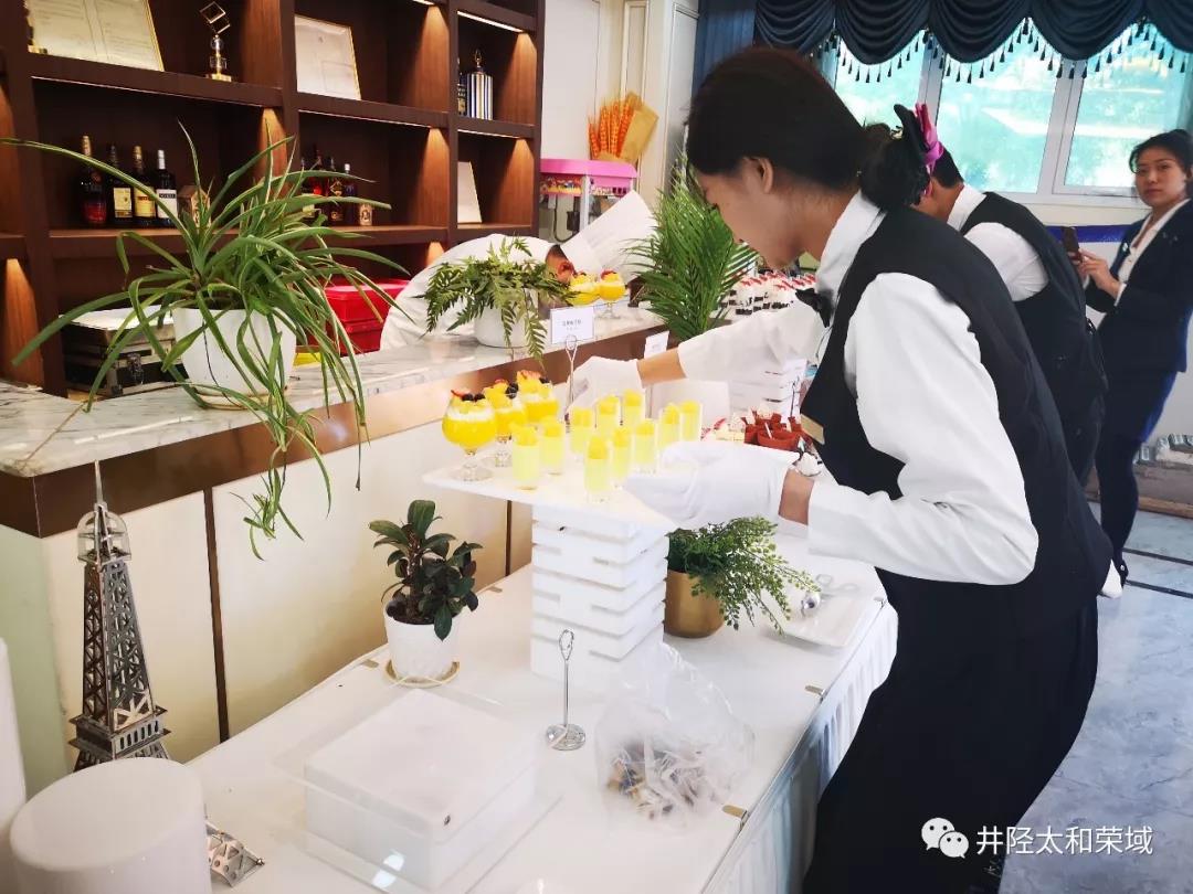 微信图片_20200305105115.jpg