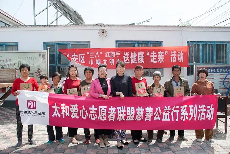 微信图片_20200305113724.jpg