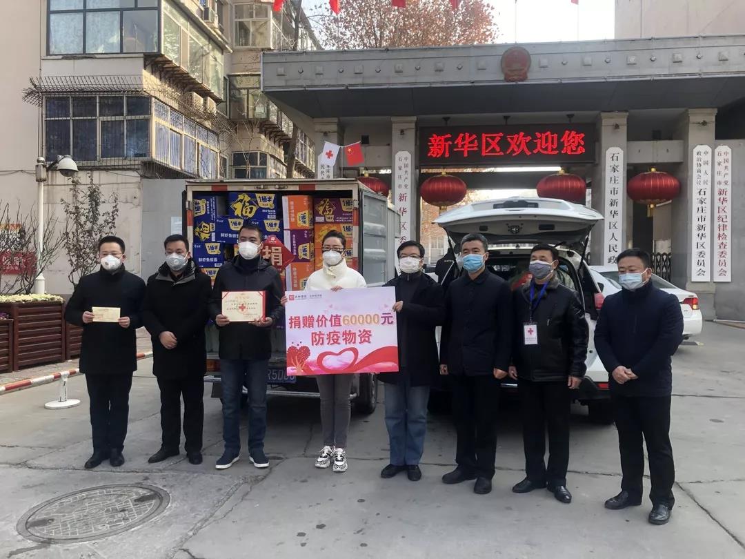 微信图片_20200315164017.jpg 微信图片_20200315164017.jpg