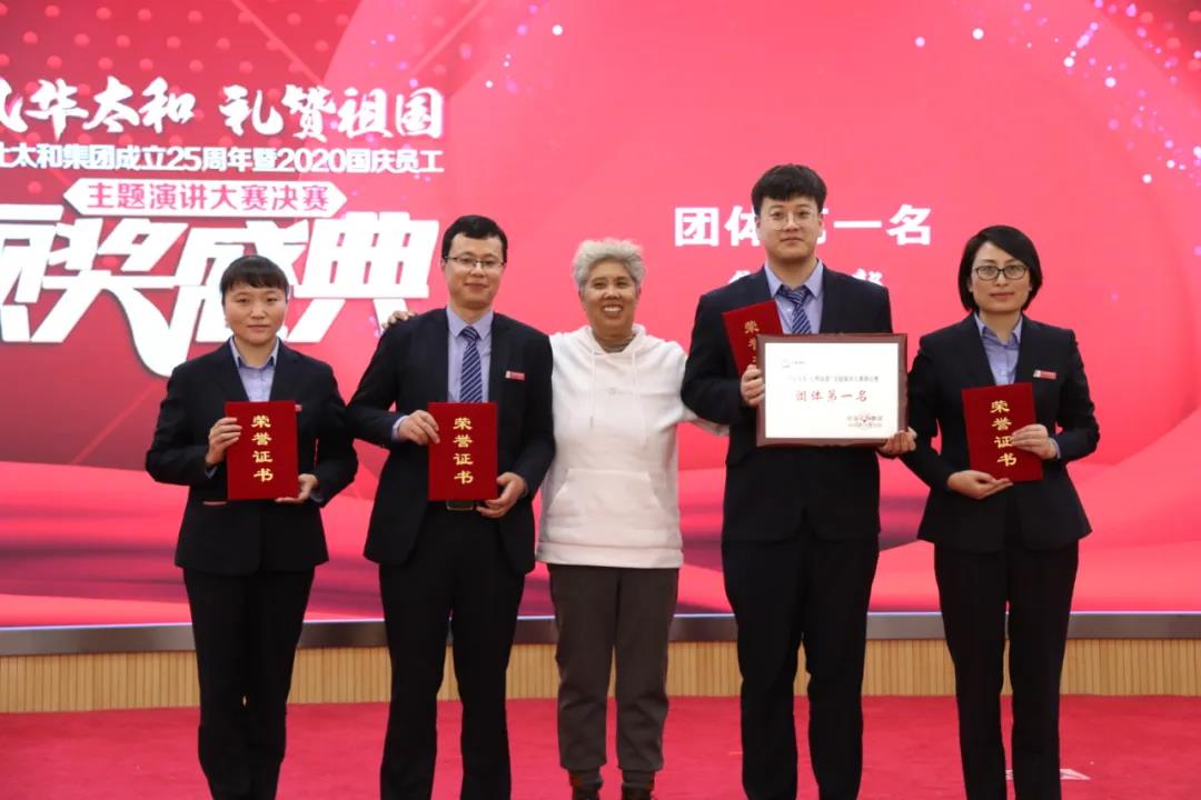 微信图片_20201209143533.jpg