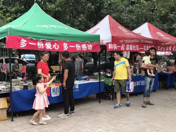 J9集团国际站【中国区】官方网站