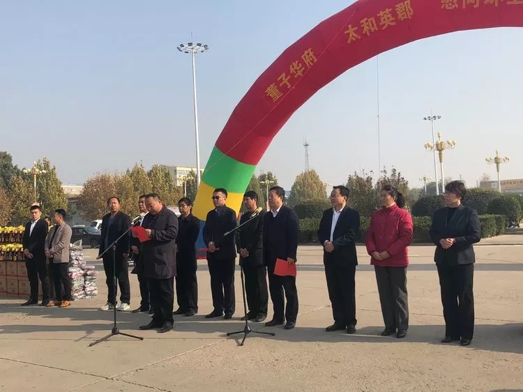 20181204152642 J9集团国际站【中国区】官方网站