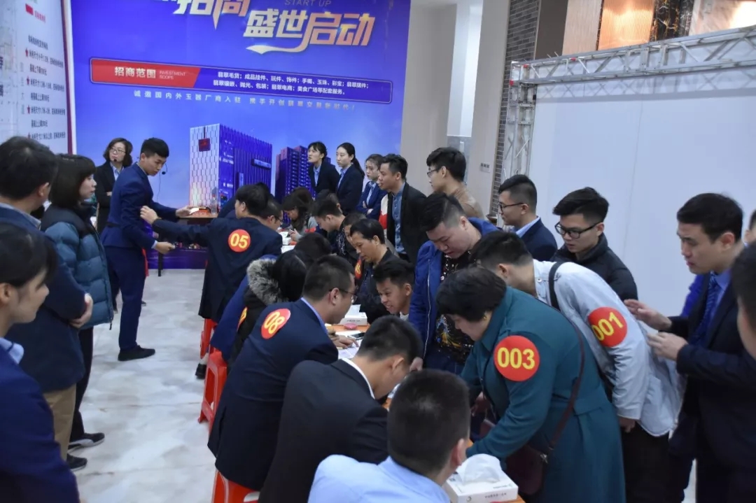 20181204152948 J9集团国际站【中国区】官方网站