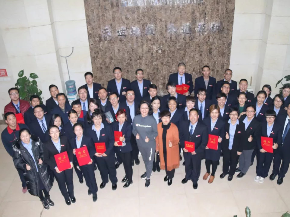 20181204153440 J9集团国际站【中国区】官方网站