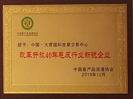 20190812163440 J9集团国际站【中国区】官方网站