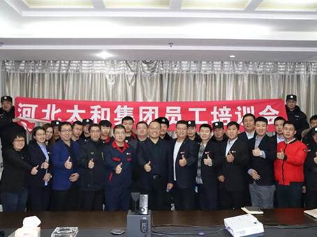 20190819163554 J9集团国际站【中国区】官方网站