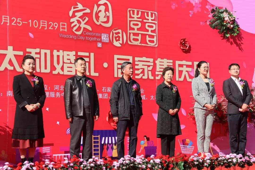 20200311152955 J9集团国际站【中国区】官方网站