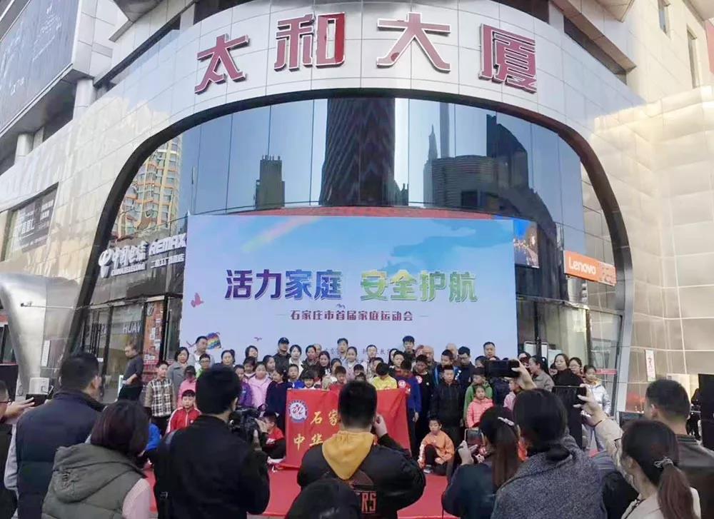 20200311153408 J9集团国际站【中国区】官方网站
