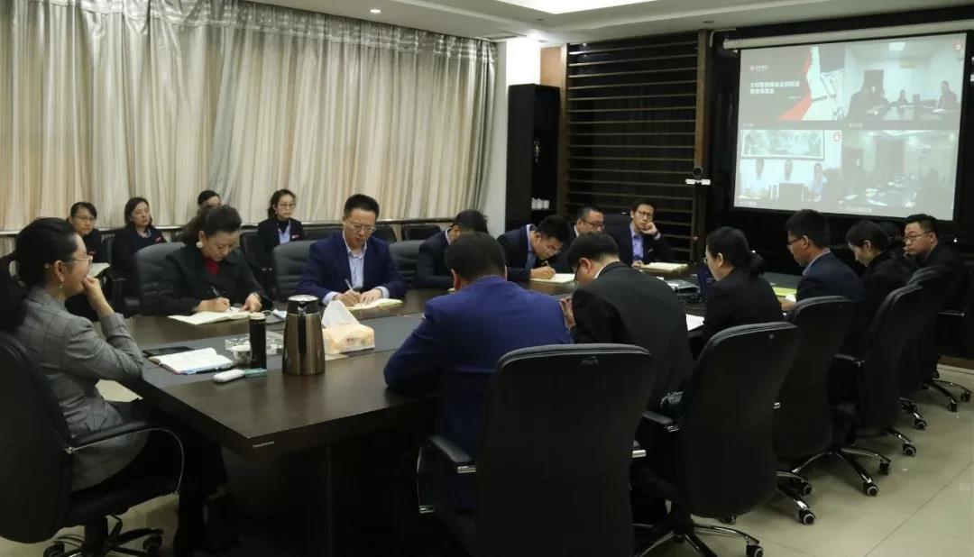 20200312161430 J9集团国际站【中国区】官方网站