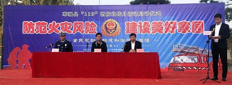 20200312162844 J9集团国际站【中国区】官方网站