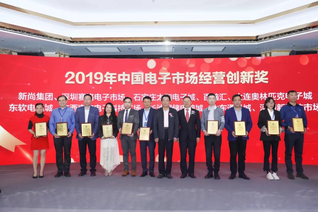 20200312165021 J9集团国际站【中国区】官方网站