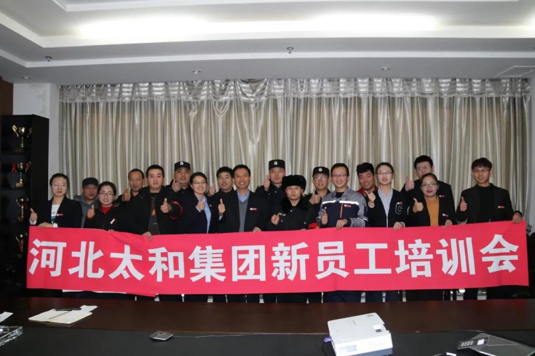 20200313172245 J9集团国际站【中国区】官方网站