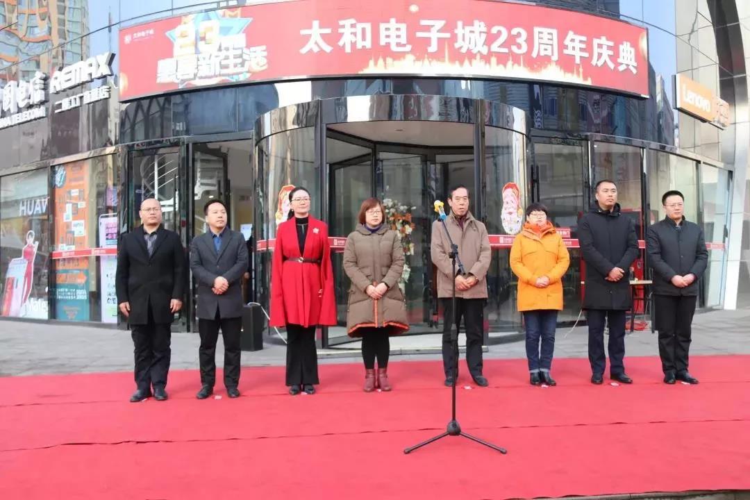 20200315093224 J9集团国际站【中国区】官方网站