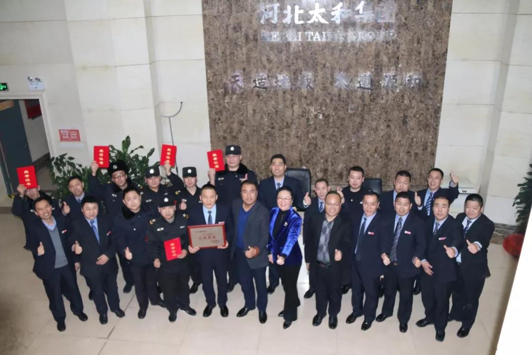 20200315093529 J9集团国际站【中国区】官方网站