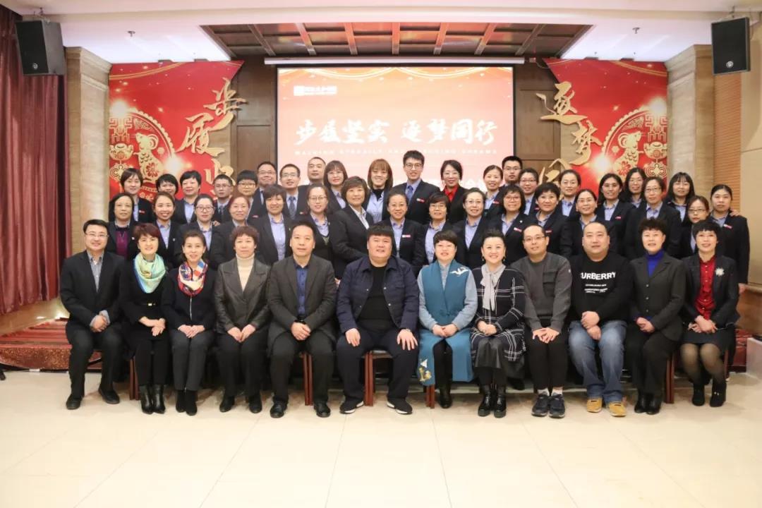 20200315095121 J9集团国际站【中国区】官方网站