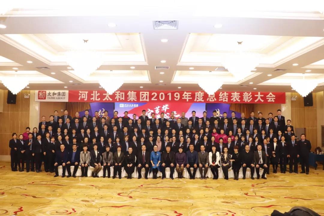 20200315100456 J9集团国际站【中国区】官方网站