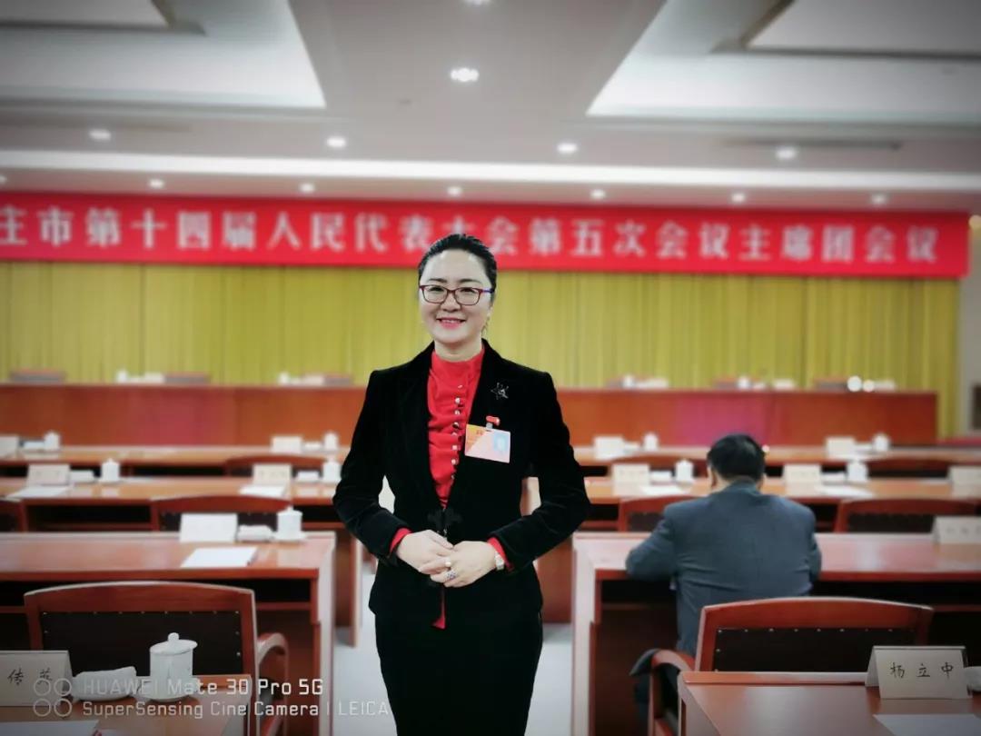 20200315145643 J9集团国际站【中国区】官方网站