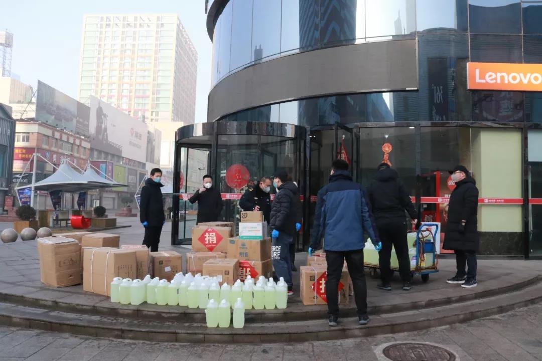 20200315164449 J9集团国际站【中国区】官方网站