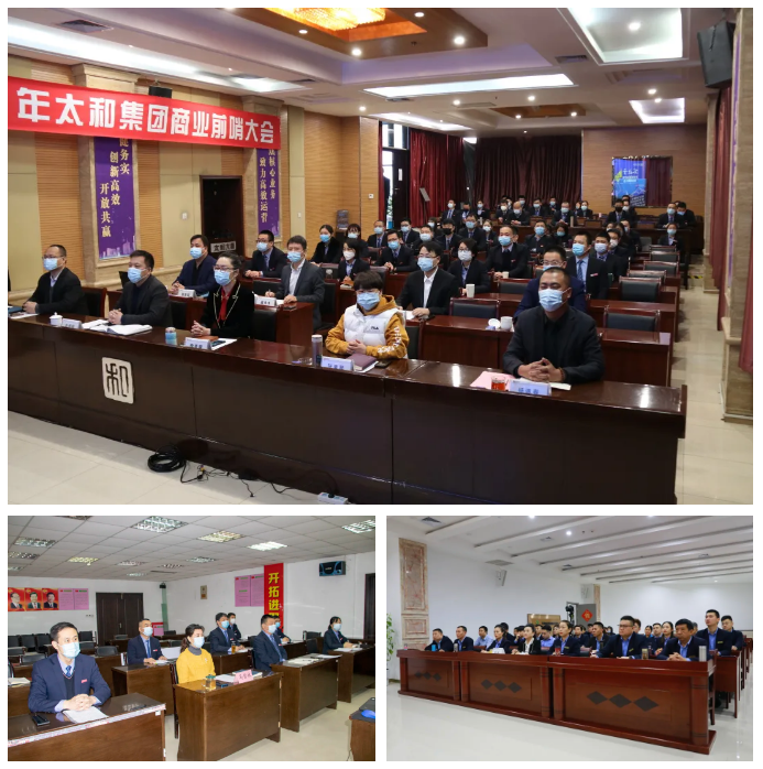 20210311084415 J9集团国际站【中国区】官方网站