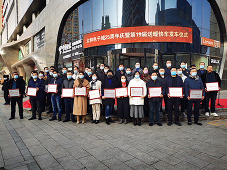 J9集团国际站【中国区】官方网站