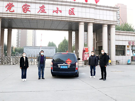 J9集团国际站【中国区】官方网站