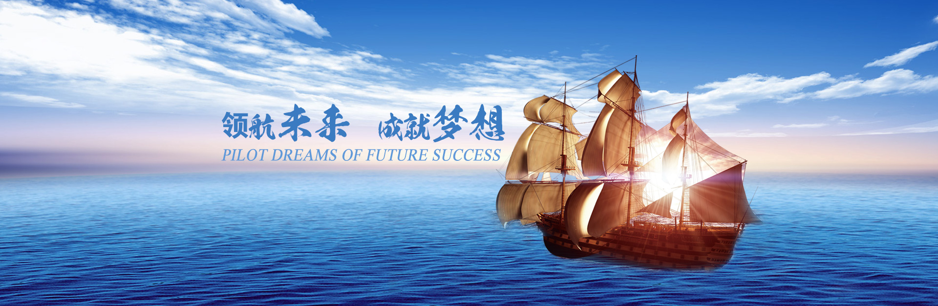 J9集团国际站【中国区】官方网站