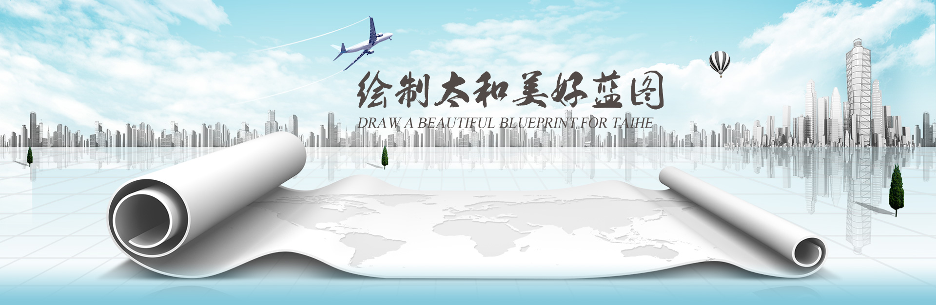 J9集团国际站【中国区】官方网站
