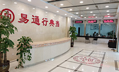 J9集团国际站【中国区】官方网站